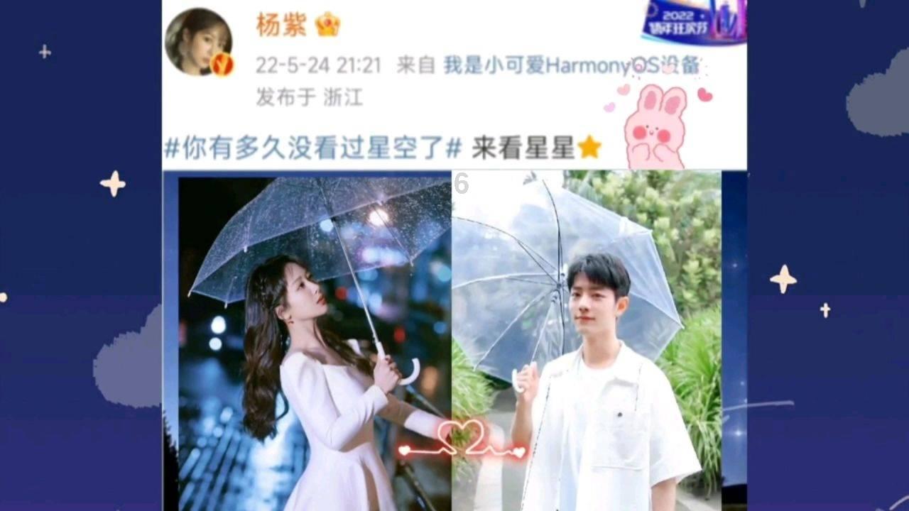 美女幼师靠儿歌一夜走红,是炒作还是偶然?-让你大开眼界的冷知识分享平台